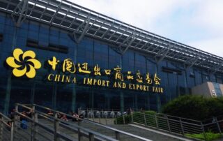 China Import and Export Fair-GoldHot